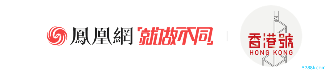 “您北上了吗？”香港东说念主新潮致意语折射了什么？