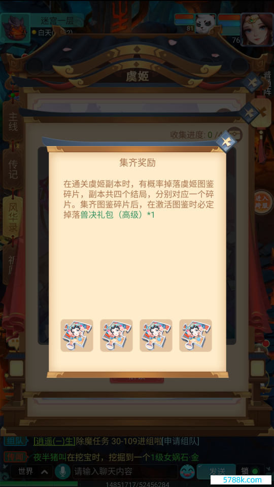 图2.png